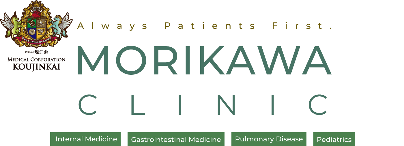 MORIKAWA CLINIC