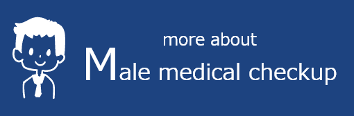 more about Male medical checkup.