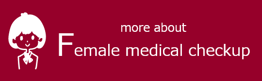 more about Female medical checkup.